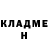 КЕТАМИН VHQ JacobTheDragon