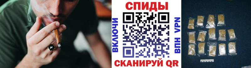 Бутират вода Хабаровск