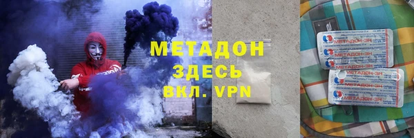 марки nbome Майский