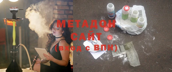 марки nbome Майский