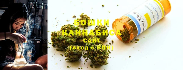 марки nbome Майский