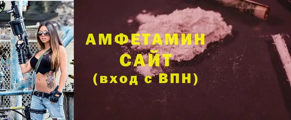 марки nbome Майский