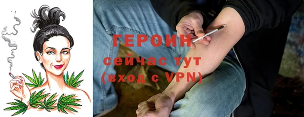 синтетический гашиш Магадан