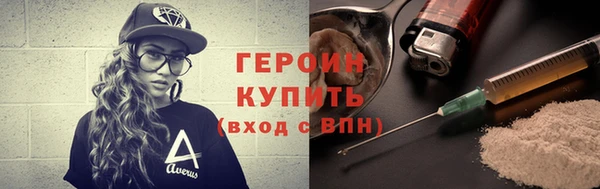 синтетический гашиш Магадан