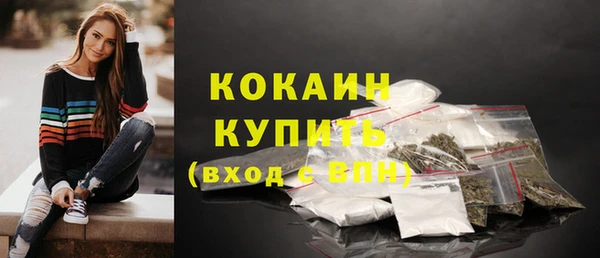 синтетический гашиш Магадан