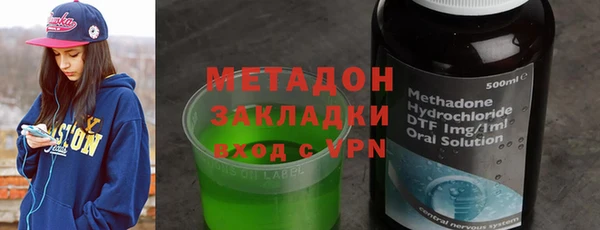 синтетический гашиш Магадан