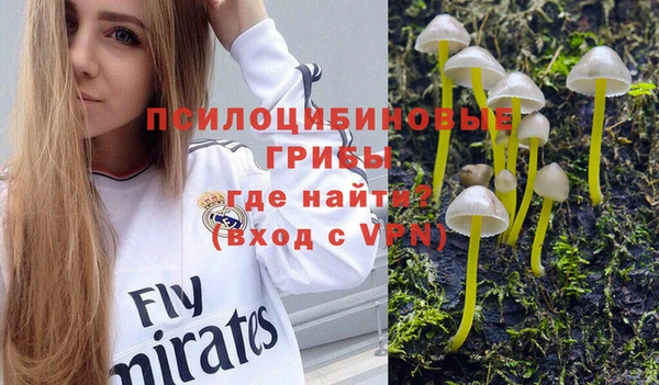 марки nbome Майский