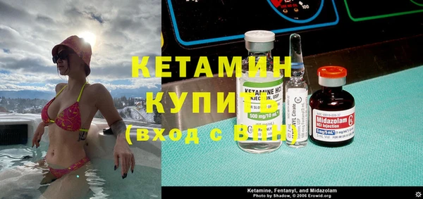 марки nbome Майский