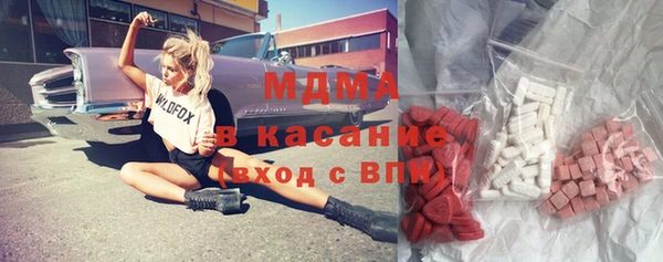синтетический гашиш Магадан