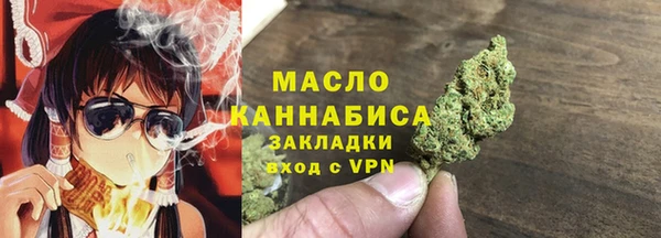 марки nbome Майский