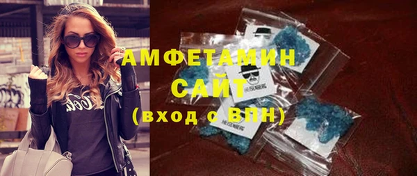 синтетический гашиш Магадан