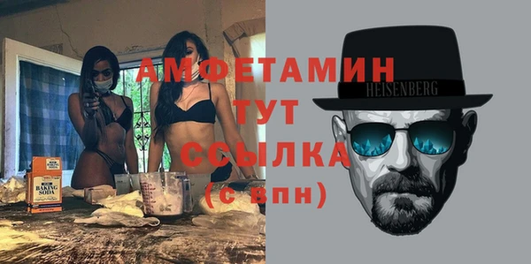 синтетический гашиш Магадан