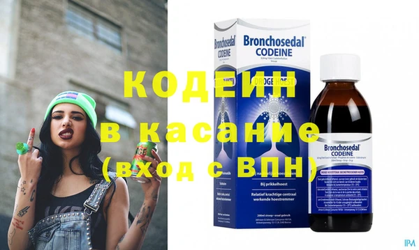 синтетический гашиш Магадан