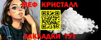 марихуана Канаш
