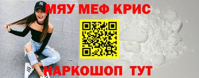 индика Камышлов