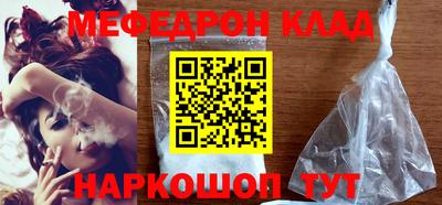 герыч Ивантеевка