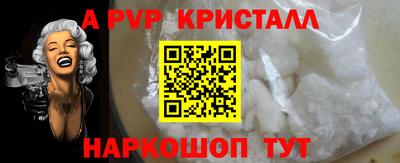 марихуана Канаш
