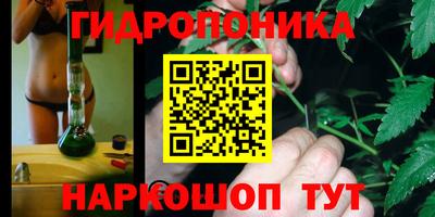 марихуана Канаш