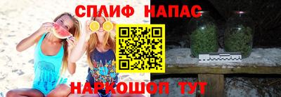 метамфетамин Кандалакша