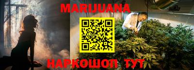 метамфетамин Кандалакша