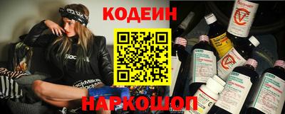 марихуана Канаш
