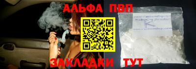 марихуана Канаш