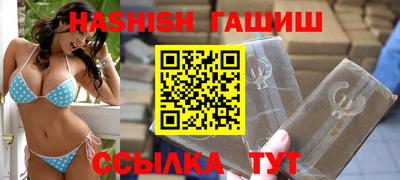 индика Камышлов