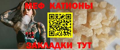 марихуана Канаш