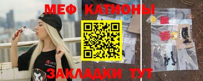 марихуана Канаш
