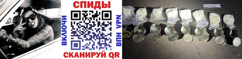 как найти   MEGA маркетплейс  мориарти клад  Хабаровск  МЕТАМФЕТАМИН винт 